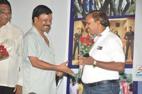 Mana Kurralle Movie Logo Launch